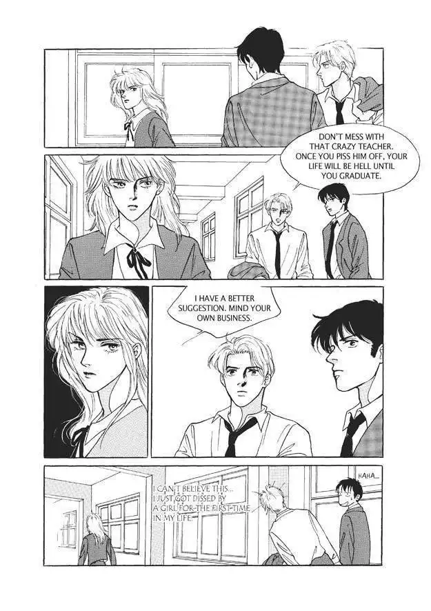Do Whatever You Want Chapter 1 22